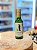 Fausto Chardonnay - 187 ml - Pizzato - Imagem 1