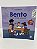 Bento e sua rotina especial - Imagem 1