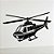 Adesivo Decorativo Helicóptero - Imagem 1