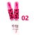 Pink 21 - Lip Gloss Duo Glitter Effect CS3672 - Box C/24 UND - Imagem 3
