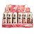 Pink 21 - Lip Gloss Last Touch CS4846 - 24 Und - Imagem 7
