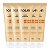 Poran - Creme Firmador Q Bumbum PR31 - UNIT - Imagem 4