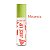 SP Colors - Lip Oil Juice Frutas SP392 - Melancia - Imagem 1