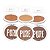 Vivai - Po Compacto Pure Skin 1211 G2 - 6 Und - Imagem 1