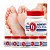 Naxos - Creme para Asperezas dos Pes com Ureia - 12 Und - Imagem 2