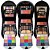 Miss France - Kit de Maquiagem Oval MF8356 - 12 Und - Imagem 1