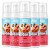 Wike Make - Espuma de Limpeza Cookie Douce Cream WM0054B -12 Und - Imagem 1
