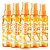 Ruby Rose - Body Splash Desodorente Colonia Baunilha Vanillove B5306 - 03 Und (Validade: 05/2029) - Imagem 4