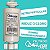 Kit 2 Filtro Refil Bebedouro Pressão Coluna Bag Compatível Várias Marcas Universal - Imagem 4