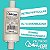Refil Pré Filtro Compatível Purificador Água Soft Universal Mangueira 3/8" - Imagem 7
