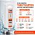 Kit 2 Filtro Refil Compatível Latina PA335 PA355 Puritronic Purimix Ice - Imagem 4