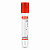 TUBO DE COLETA ATIVADOR DE COAGULO TAMPA VERM. 4 ML,13X75 MM - Imagem 3