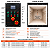 Forno Mufla Industrial +1200°C Conforme NR10 e NR12 e Programação - Imagem 3