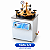 Autoclave Vertical Analógica 18L, 30L e 50L para Laboratório – Prismatec CS - Imagem 4