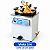 Autoclave Vertical Analógica com Pedal 75L a 300L para Laboratório – Prismatec CS - Imagem 5