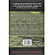 Livro Os Anjos do Tempo - Kevin J Anderson (com Neil Peart) - Imagem 2