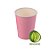 Copo Papel Liso Biodegradável 270 ml  - 10 un - Rosa Claro - Silver Festas - Rizzo Confeitaria - Imagem 1