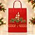 Sacola de Papel - Vela de Natal - Ref 4143 - 10 UN - 17,5x8,5x21,5cm - Rizzo - Imagem 1