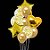 Kit Buque Balões Dourado - Buque com 10 Balões - Partiufesta - Rizzo - Imagem 1