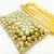 Mini Confeito - Pérolas Dourada G - 60 gramas - Abelha Confeiteira - Rizzo - Imagem 2
