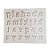 Molde De Silicone - 1763 - Alfabeto Minúsculo - 1 unidade - Mazulli - Rizzo Confeitaria - Imagem 1