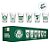 Copo Americano - 190ml - Palmeiras - 6 Copos - 1 unidade - Allmix - Rizzo - Imagem 3
