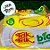 Prato Descártavel BioDegradável 15cm - Lilas Candy  - 10 unidades - Rizzo - Imagem 3