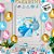 Decoração de Bolo - Cenário Cinderella Clássica - 5 unidades - Regina - Rizzo - Imagem 2