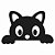 Transfer - Gatinho - 1 unidade - Rizzo - Imagem 1