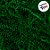 Palha Decorativa de Papel Verde Escuro - 100g - 1 unidade - Rizzo - Imagem 1