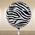 Balão de Festa Microfoil 22'' 55cm - Zebra - 1 unidade - Rizzo - Imagem 1
