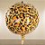 Balão de Festa Microfoil 22'' 55cm - Onça - 1 unidade - Rizzo - Imagem 1
