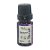Óleo Essencial de Patcholli Concentrado - 10ml - 1 unidade - Rizzo - Imagem 1