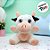 Vaca De Pelúcia - Branca e Rosa - 15,5cm - 1 unidade - Rizzo - Imagem 1