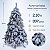 Árvore de Natal Modelo Cardamomo Nevada - 897 Galhos - 2,10m - Ref. RZO388 - 1 unidade - Rizzo - Imagem 2
