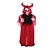 Enfeite Decorativo Halloween - Caveira Agiel - 180cm - Luz e Som - 1 unidade - Cromus - Rizzo - Imagem 1