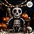 Pelúcia Esqueleto Preto e Branco 25 cm - Halloween - 1 unidade - Rizzo - Imagem 7