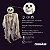 Enfeite Decorativo de Halloween com Luz, Som e Movimento - Caveira Severus - 75cm - 1 unidade - Cromus - Rizzo - Imagem 2