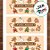 Etiqueta Adesiva Ginger Breads - Feliz Natal  - 100 unidades - Rizzo - Imagem 2
