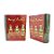Lata de Metal de Natal - Livro Quebra Nozes - 11,5x10x3,8cm - 1 unidade - Rizzo - Imagem 2