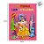 Livro Ler e Colorir - Mônica - Turma da Mônica - 27x20cm - 1 unidade - Culturama - Rizzo - Imagem 3