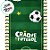 Trilho de Mesa - Futebol - 40x200cm - 1 unidade - Regina - Rizzo - Imagem 2