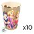 Kit 10 Copos para Lembrancinha - Princesas - 320ml - 1 unidade - Disney Original - Rizzo - Imagem 2