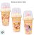 Mini Shakeira Ursinho Pooh - 320ml - Disney Original - 1 unidade - Plasútil - Rizzo - Imagem 2