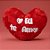Coração de Pelúcia Eu Te Amo - Modelo 4 - 32x25x7cm - 1 unidade - Rizzo - Imagem 1