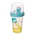 Mini Shakeira Divertidamente 2 - Alegria - 320ml - 1 unidade - Disney Original - Rizzo - Imagem 1