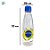 Garrafa Squeeze Pet Paris - Vai Brasil - Transparente - 600mL  - 1 unidade - Rizzo - Imagem 4