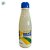 Garrafa Squeeze Pet Paris - Vai Brasil - Branco - 600mL  - 1 unidade - Rizzo - Imagem 2