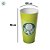 Copo de Plástico -  Palmeiras - O Forte Vento - Verde Claro - 700mL - 1 unidade - Plasútil - Rizzo - Imagem 3