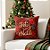 Capa Para Almofada de Natal - Feliz Natal - Detalhes Vermelhos - 43cm - 1 unidade - Rizzo - Imagem 1